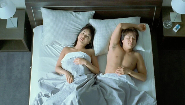 Uhm Jung-hwa nude - Marriage is a Crazy Thing (2002)