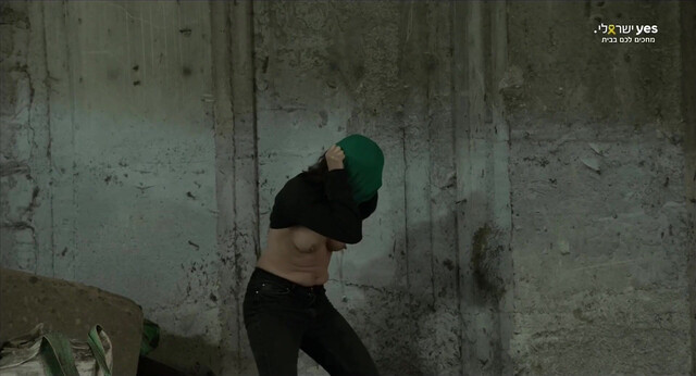 Irène Jacob nude - Shikun (2024)