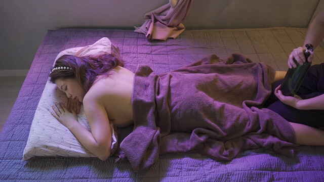 So Ra nude – Avant Sex (2021)