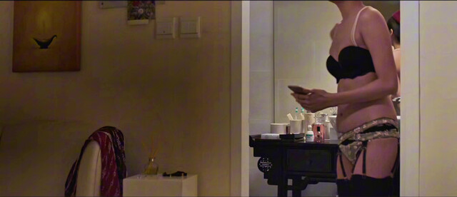 Jumbo Tsang sexy - The Empty Hands (2017)