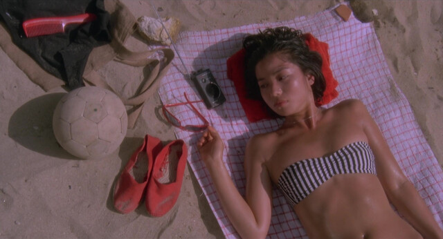 Cherie Chung sexy - Maybe It's Love (1984)