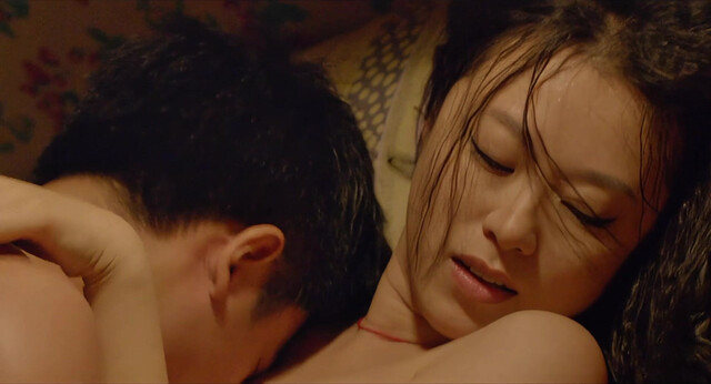 Lu Huang sexy - Blind Massage (2014)