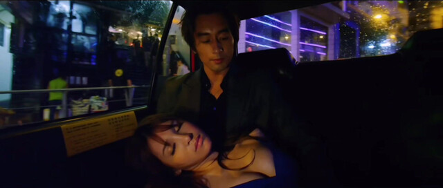 Mia Chan sexy - Lan Kwai Fong 2 (2012)