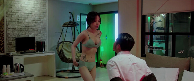 Shin Sae-rom nude – Love Conquest (2020)