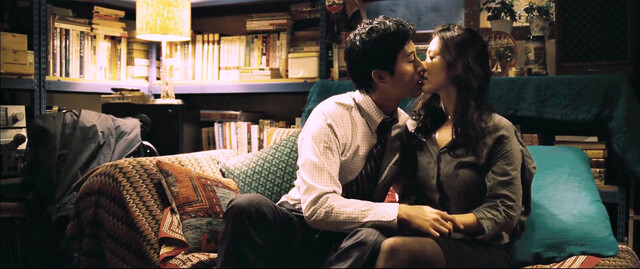 Son Ye-jin nude - My Wife Got Married (2008)