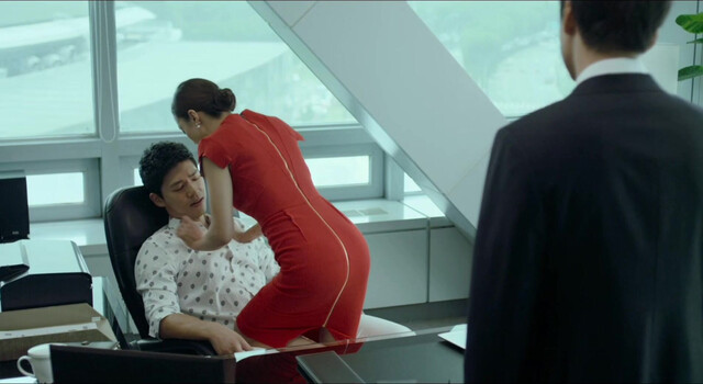 Jeon Do-yeon nude - The Shameless (2015)