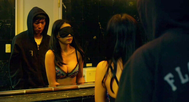 Lee Na-ra nude - Kabukicho Love Hotel (2014)