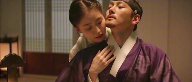 Shin Younha nude -The Scandal e01, e05 (2026)
