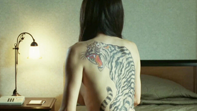Aya Sugimoto nude - Yakuza Ladies: Burning Desire (2005)
