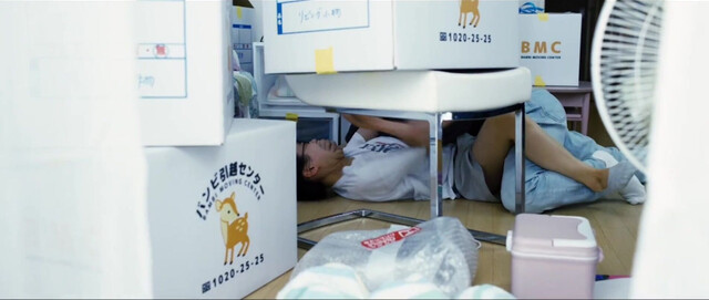 Nao Honda sexy - Sensei's Pious Lie (2024)
