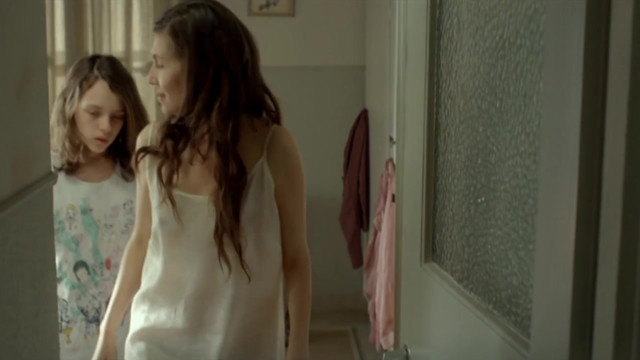 Keren Mor nude - Princess (2014)