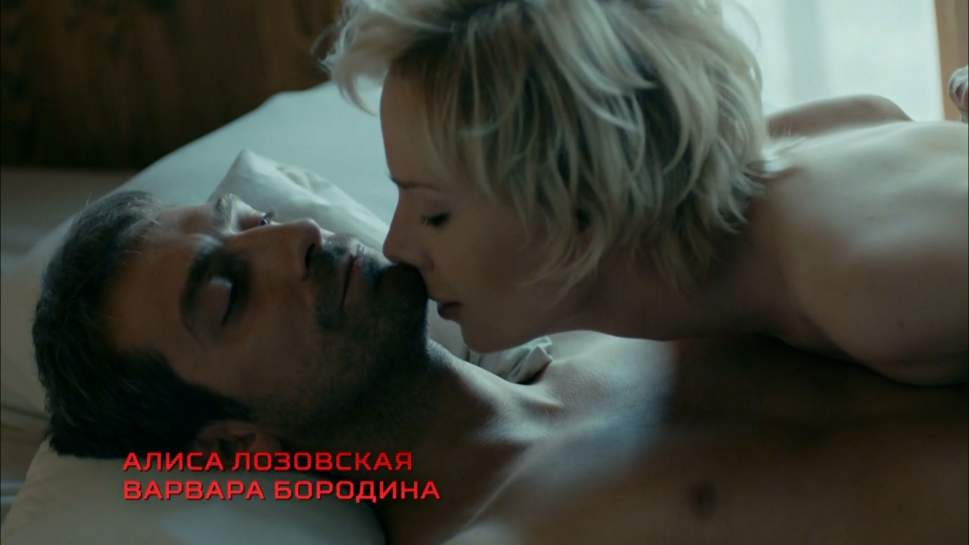 Valeriya shkirando nude