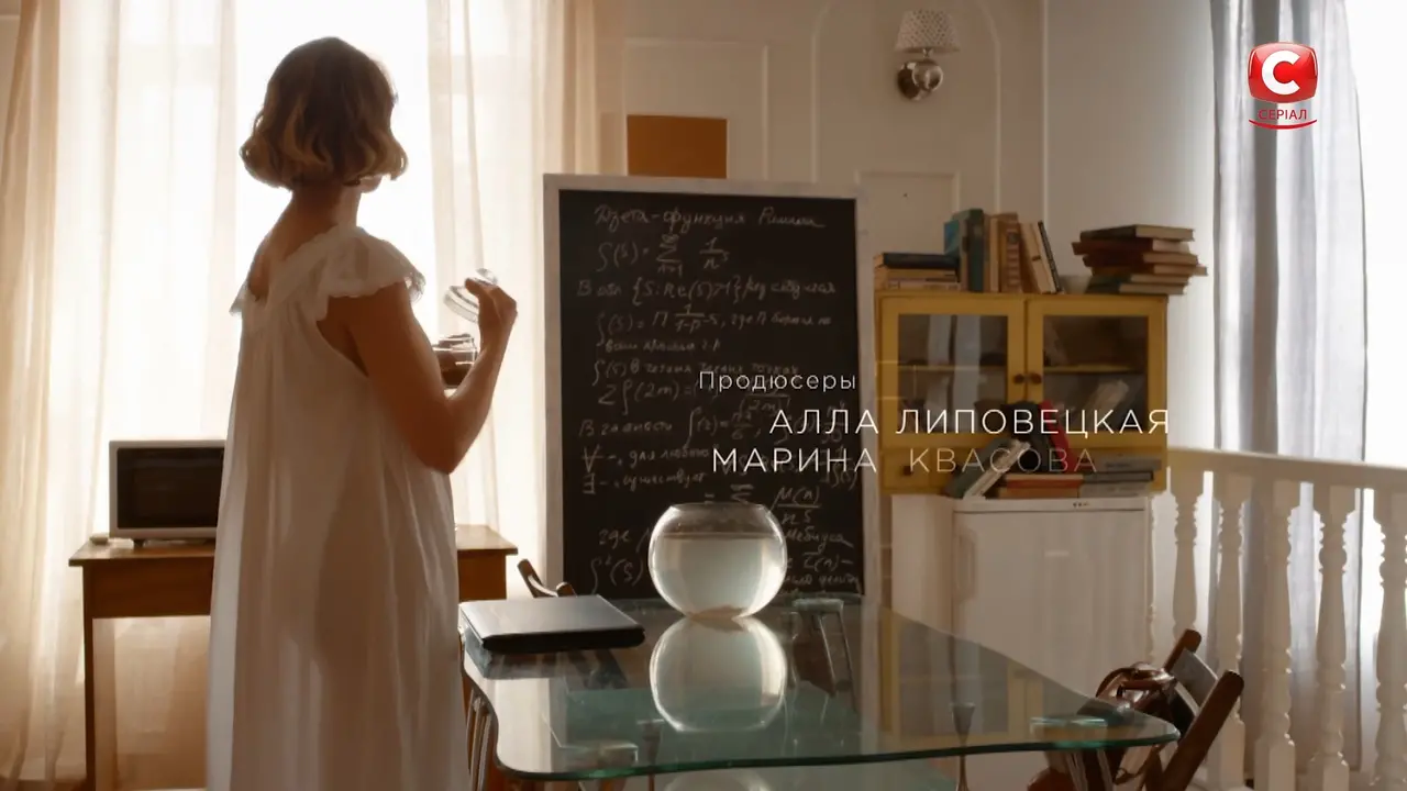 Nude video celebs » Aleksandra Rebenok sexy - Shvabra s01e01 (2019)