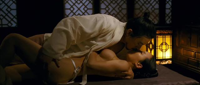 Cho Yeo-jeong nude - Servant (2010)