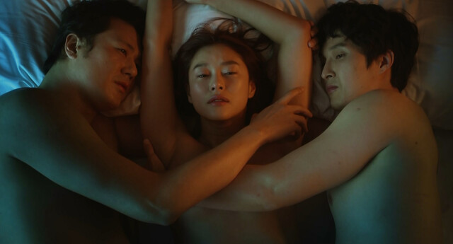 Ye Ji-won (Ji-won Ye) nude - Invitation (2019)