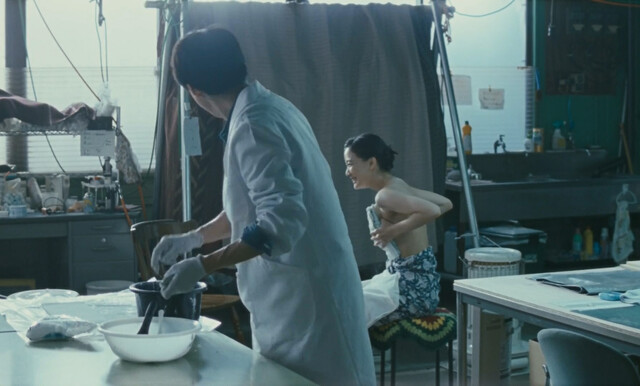 Yu Aoi nude - Romance Doll (2020)