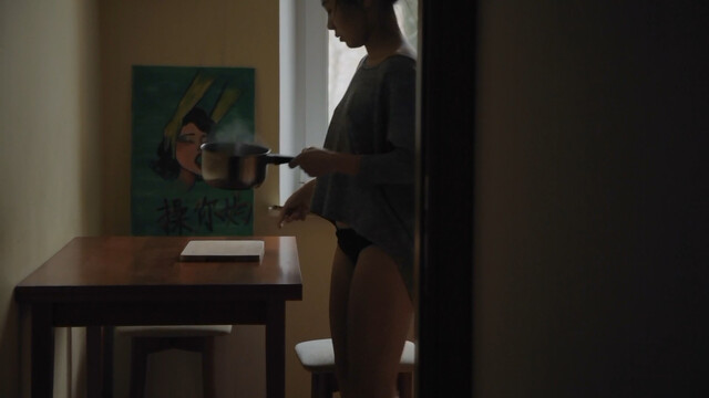 Yang Ge nude - Nu (2018)
