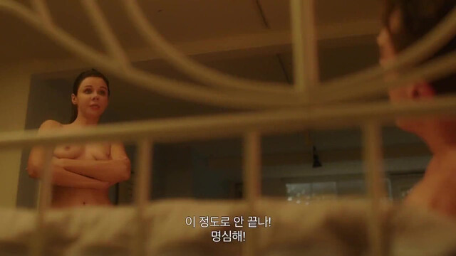 La Risa nude, Ha Na-kyeong nude - At the Beginning It's All Good (2017)