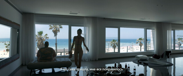 Tinatin Dalakishvili nude – Medeya (2021)