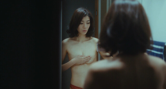 Kumi Takiuchi nude – Ura Aka L'Aventure (2021)