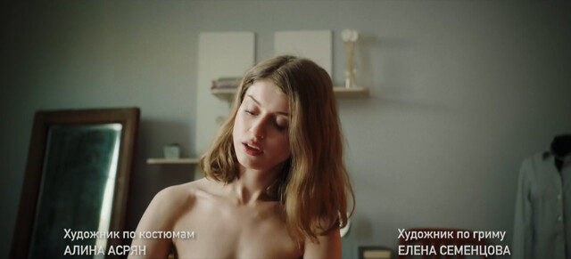 Evgeniya Evstigneeva nude – Pyat s plyusom (Surrounded By Daughters) s01e07 (2021)