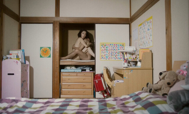Mariko Tsutsui nude – A Girl Missing (2019)