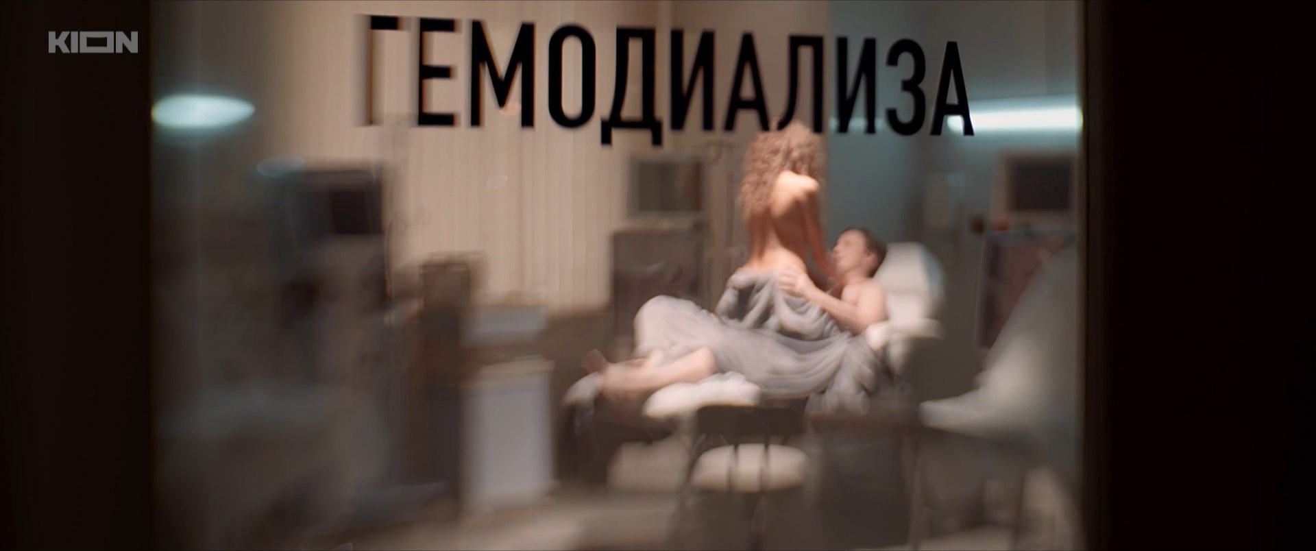 Lyubov Aksyonova sexy – Pochka s02e04e06 (2023)