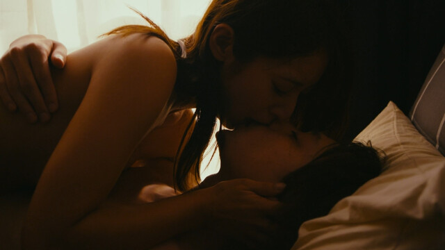 Saki Ito nude – With You Again (Kimi to mata) (2023)