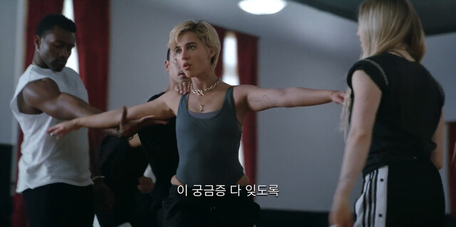 Naomi Scott sexy – Smile 2 (2024)