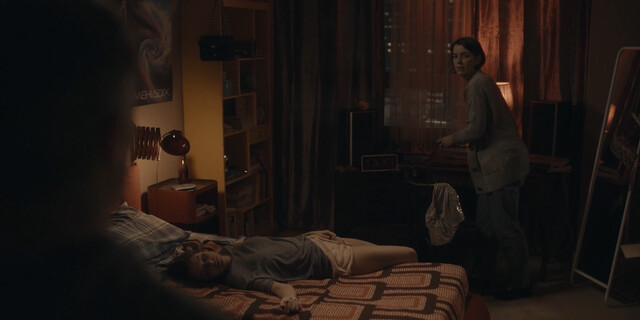 Renate Reinsve nude – Another End (2024)