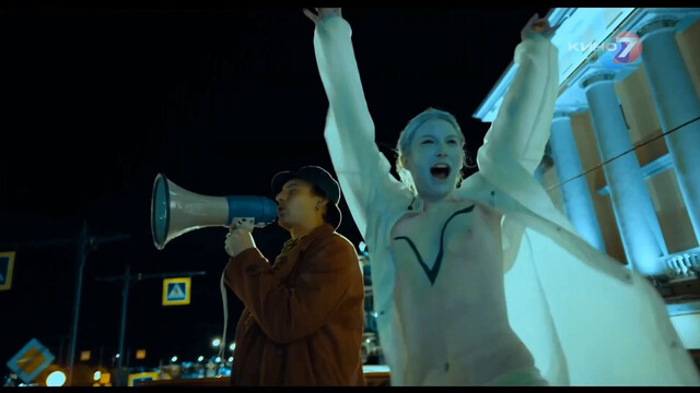 Tina Stojilkovic nude – Mittelmarsch (2022)