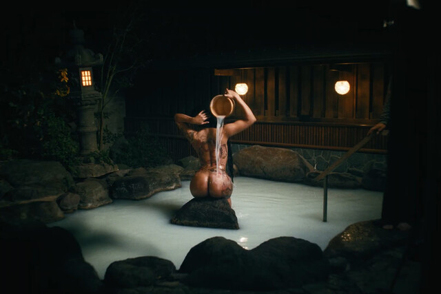 Megan Thee Stallion nude – Mamushi (2024)