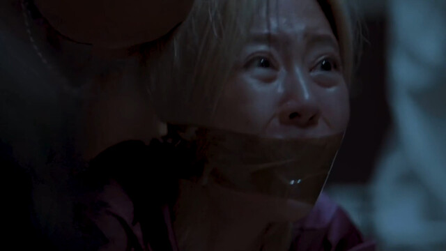 Chrissie Wunna nude – The Escapee (2023)