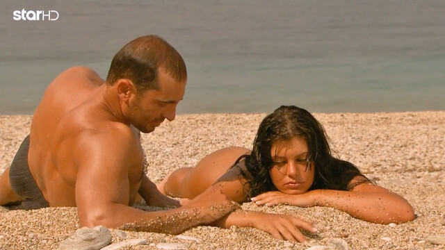 Maria Korinthiou nude – Deep End (2008)
