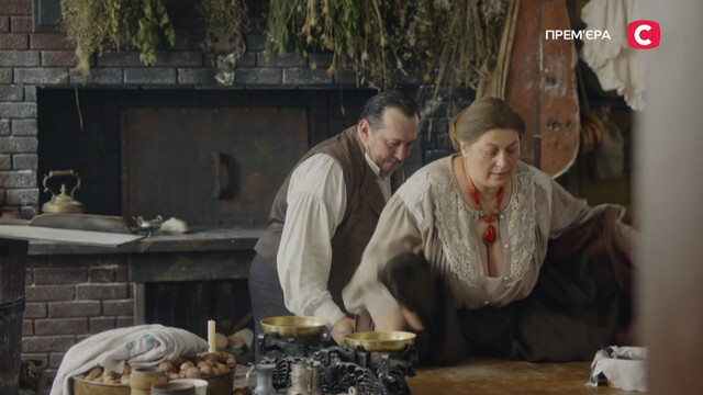 Olena Lavrenyuk sexy – Kava z Kardamonom s01e01-10 (2021)