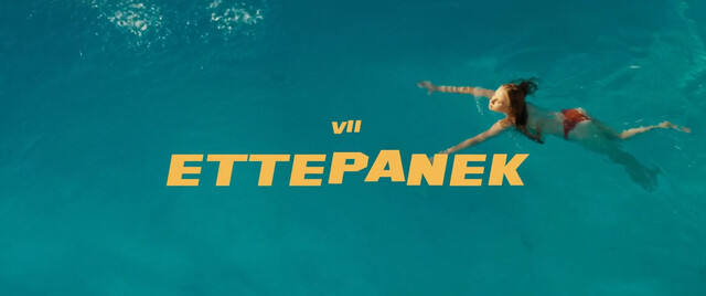 Amanda Hermiine Künnapas nude – Free Money (Vaba raha) (2023)