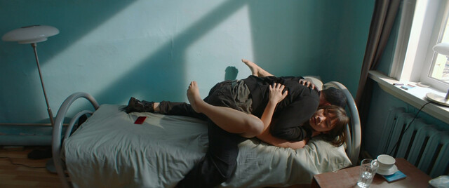 Liza Kugay nude – First Love (Pervaya lyubov) (2023)