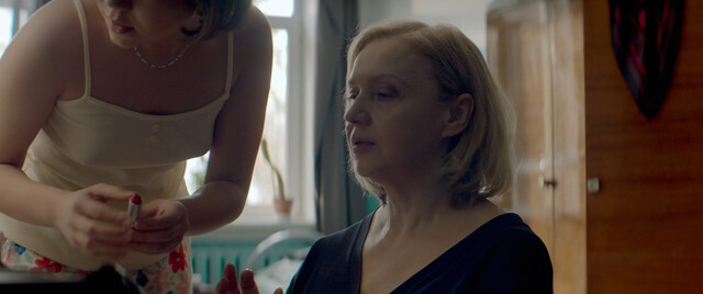 Liza Kugay nude – First Love (Pervaya lyubov) (2023)