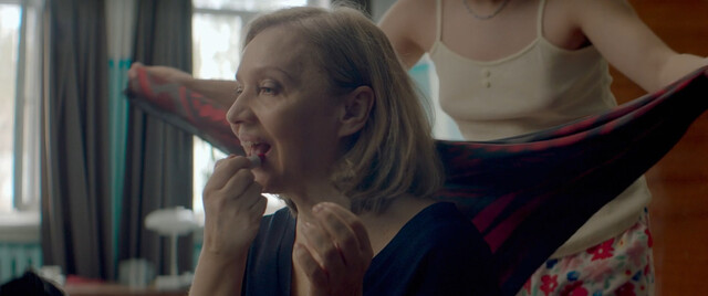 Liza Kugay nude – First Love (Pervaya lyubov) (2023)