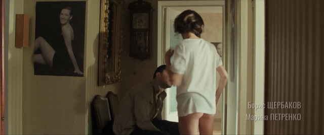 Marina Petrenko sexy – Zlo s01e07 (2024)