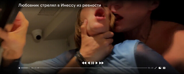 Oksana Akinshina sexy – Nevernye s01e01-02 (2024)