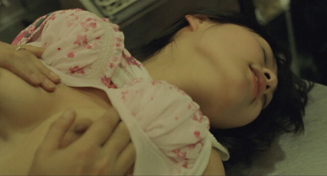 Konatsu nude – Bitter Sweet (Nôkô furin torareta onna) (2004)