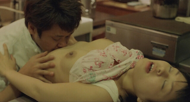 Konatsu nude – Bitter Sweet (Nôkô furin torareta onna) (2004)