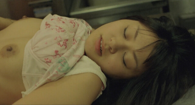 Konatsu nude – Bitter Sweet (Nôkô furin torareta onna) (2004)