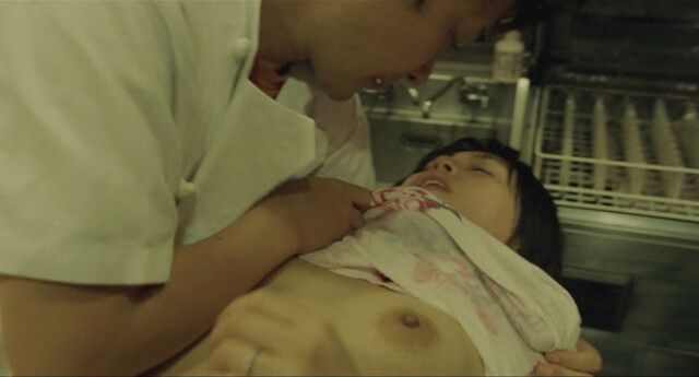 Konatsu nude – Bitter Sweet (Nôkô furin torareta onna) (2004)