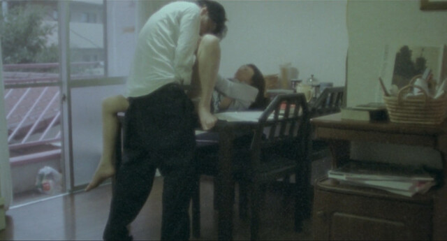 Konatsu nude – Bitter Sweet (Nôkô furin torareta onna) (2004)