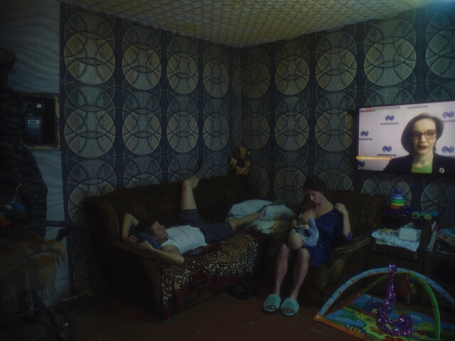 Lena Tronina (Elena Tronina) nude – Panicheskiye Ataki (2023)