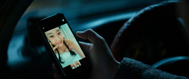 Ha-Nee Oh nude, etc – A Special Lady (Mi-ok) (2017)