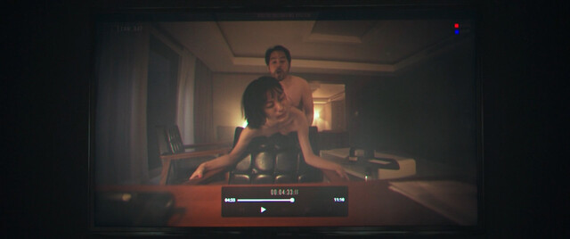 Ha-Nee Oh nude, etc – A Special Lady (Mi-ok) (2017)