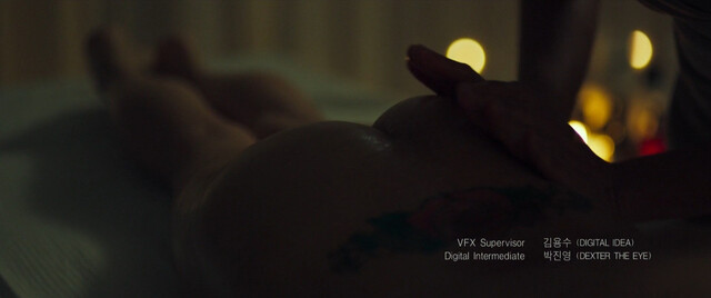 Ha-Nee Oh nude, etc – A Special Lady (Mi-ok) (2017)